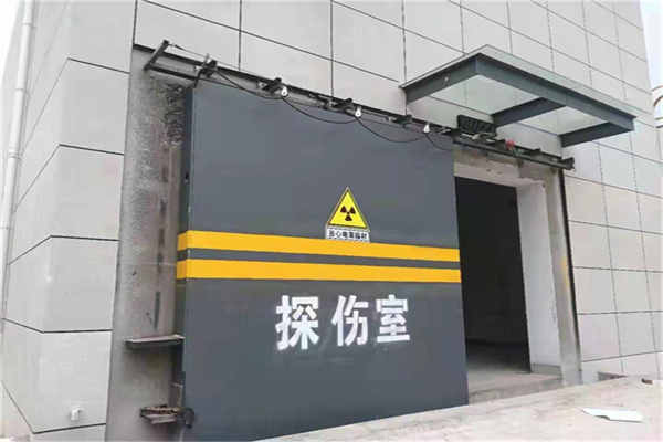 鄂州工业探伤铅门/房